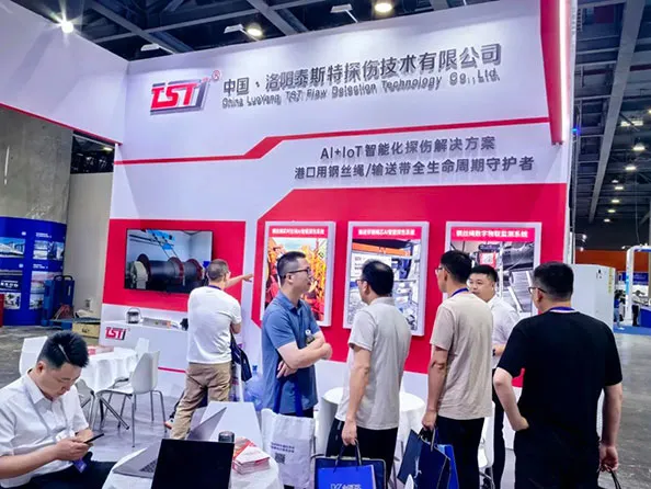 泰斯特精彩亮相2025粤港澳大湾区（广州）智慧港口展