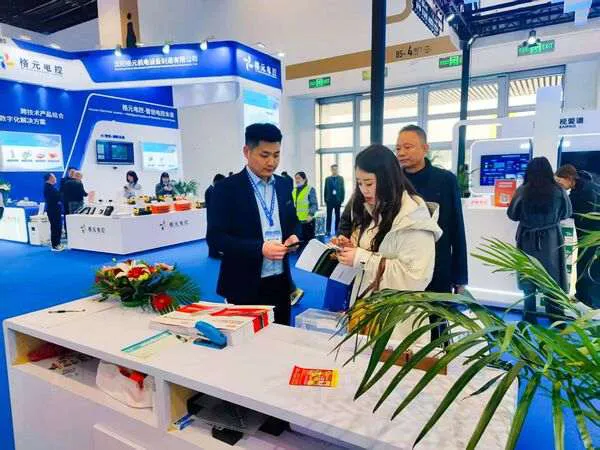 全磁感知-AI视觉